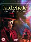 Kolchak The Night Stalker - 5 Disc - CeX (UK): - Buy, Sell, Donate